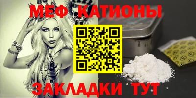 дживик Бугуруслан