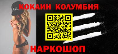 дживик Бугуруслан