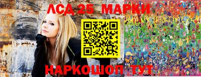 кристаллы Бузулук