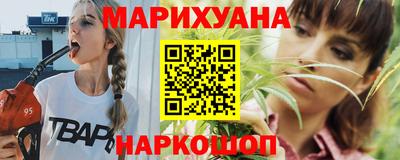 скорость mdpv Будённовск