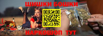 скорость mdpv Будённовск