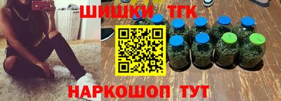дживик Бугуруслан