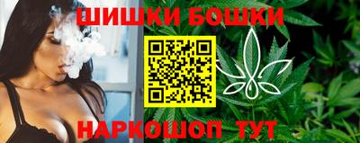 дживик Бугуруслан
