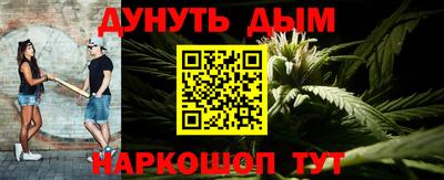 скорость mdpv Будённовск