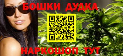 дживик Бугуруслан
