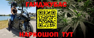 кристаллы Бузулук