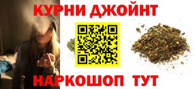 кристаллы Бузулук