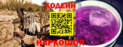 скорость mdpv Будённовск