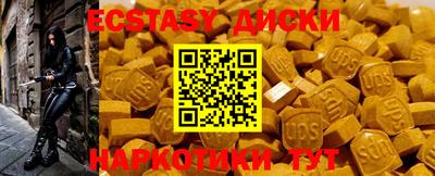 дживик Бугуруслан