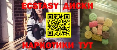 дживик Бугуруслан