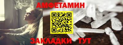 скорость mdpv Будённовск