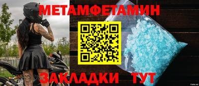 скорость mdpv Будённовск