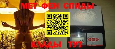 дживик Бугуруслан