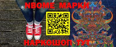 кристаллы Бузулук