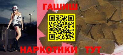 дживик Бугуруслан