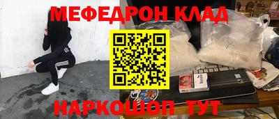 дживик Бугуруслан