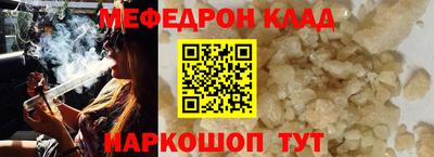 дживик Бугуруслан