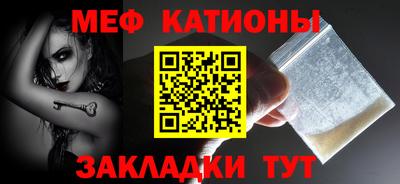 скорость mdpv Будённовск