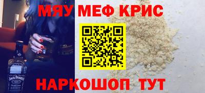скорость mdpv Будённовск